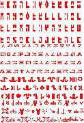 Anybody able to decode?