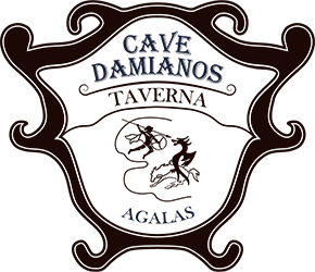 Cave Damianos Taverna